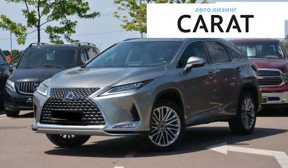 Lexus RX 2021 - авто лізинг Carat