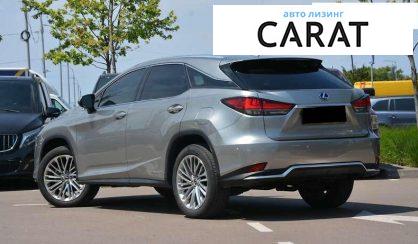 Lexus RX 2021