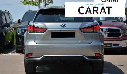 Lexus RX 2021