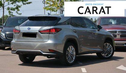 Lexus RX 2021