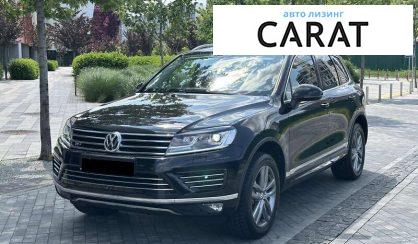 Volkswagen Touareg 2015 - авто лізинг Carat