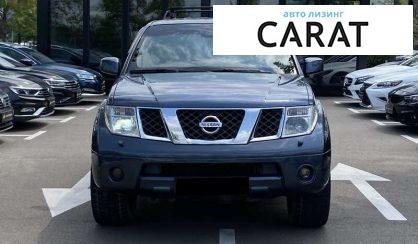 Nissan Pathfinder 2007