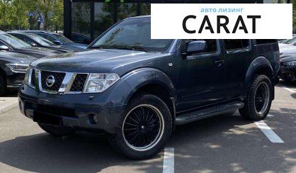 Nissan Pathfinder 2007