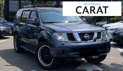 Nissan Pathfinder 2007