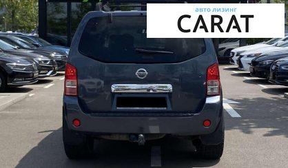 Nissan Pathfinder 2007