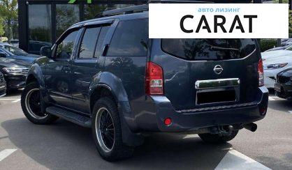 Nissan Pathfinder 2007