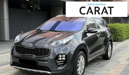Kia Sportage 2016