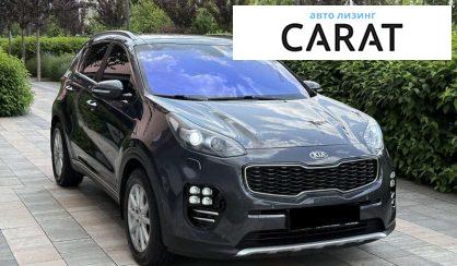 Kia Sportage 2016
