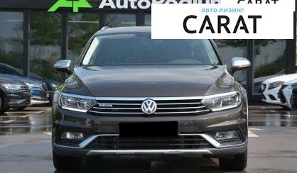 Volkswagen Passat Alltrack 2017