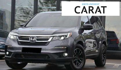 Honda Pilot 2019