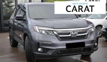 Honda Pilot 2019