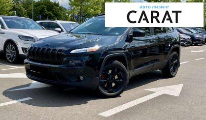 Jeep Cherokee 2015 - авто лізинг Carat