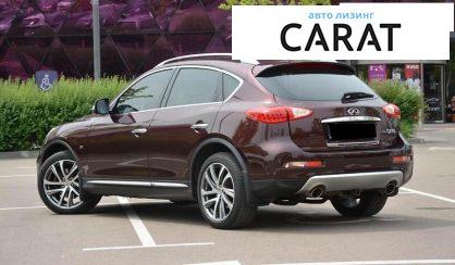 Infiniti QX50 2016