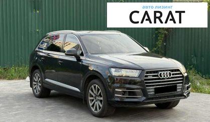 Audi Q7 2017
