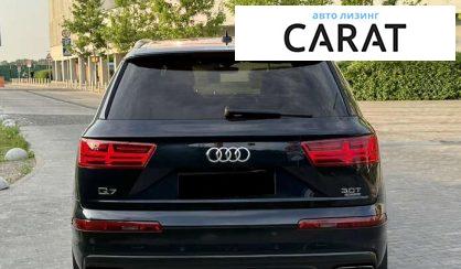 Audi Q7 2017