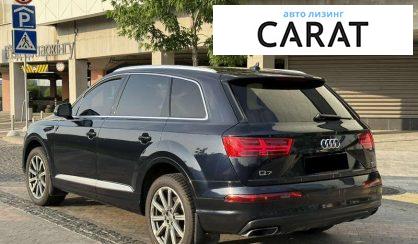 Audi Q7 2017