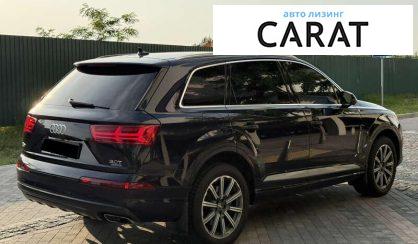 Audi Q7 2017