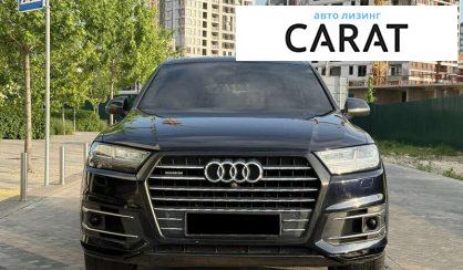 Audi Q7 2017