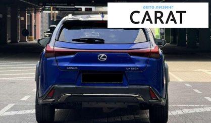 Lexus UX 2020
