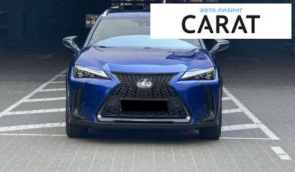Lexus UX 2020