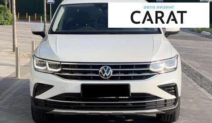 Volkswagen Tiguan 2021