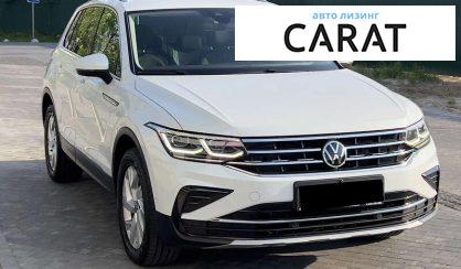 Volkswagen Tiguan 2021