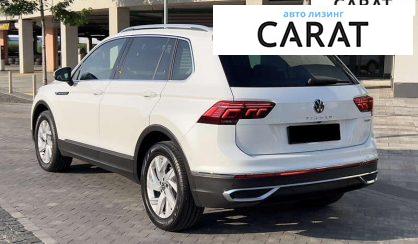 Volkswagen Tiguan 2021