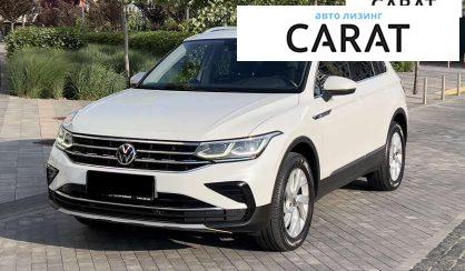 Volkswagen Tiguan 2021 - авто лізинг Carat
