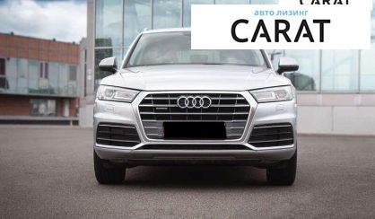 Audi Q5 2018