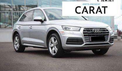 Audi Q5 2018
