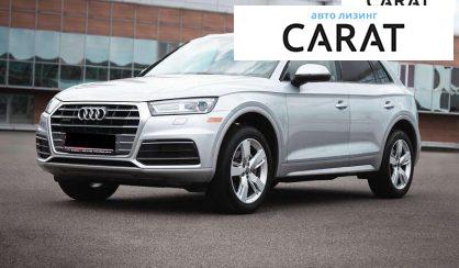 Audi Q5 2018