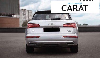 Audi Q5 2018
