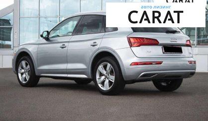 Audi Q5 2018