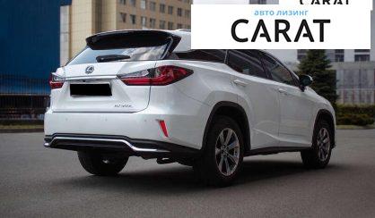 Lexus RX 2018