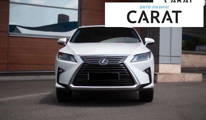 Lexus RX 2018