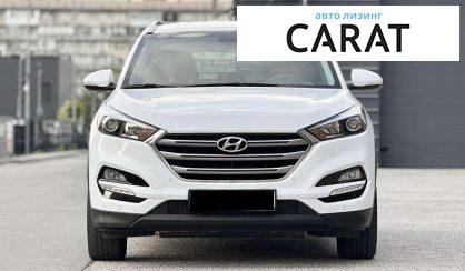 Hyundai Tucson 2017