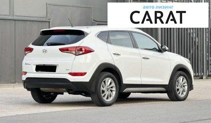 Hyundai Tucson 2017
