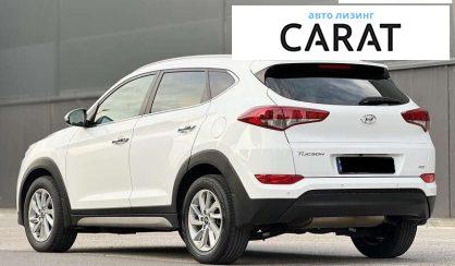 Hyundai Tucson 2017