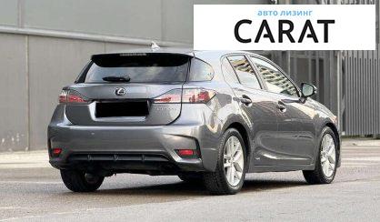 Lexus CT 2016