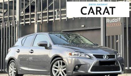 Lexus CT 2016