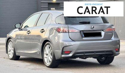 Lexus CT 2016