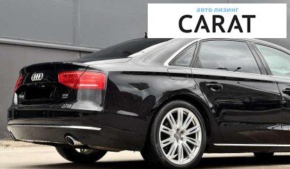 Audi A8 2013