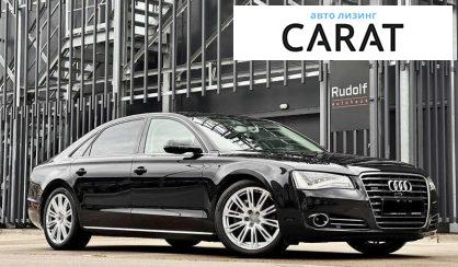 Audi A8 2013