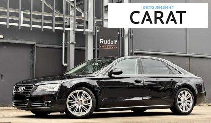 Розглянути Audi A8 2013 Audi A8 2013 - авто лізинг Carat