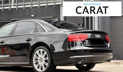Audi A8 2013