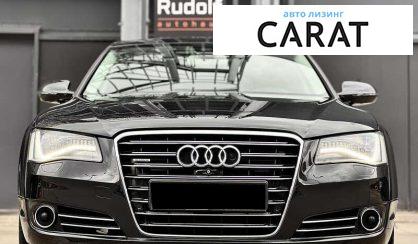 Audi A8 2013