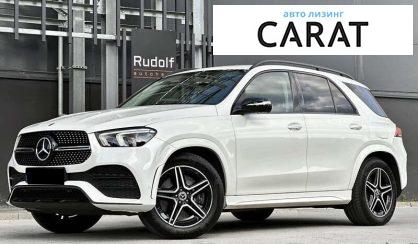 Mercedes-Benz GLE-Class 2022