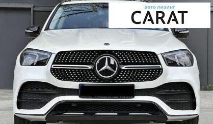 Mercedes-Benz GLE-Class 2022