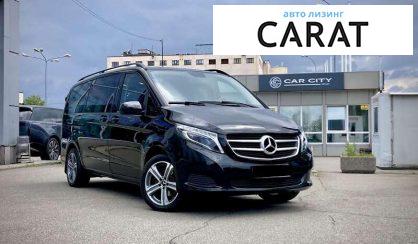 Mercedes-Benz Metris 2018