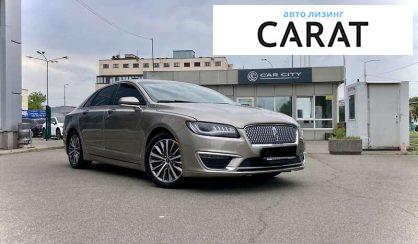 Lincoln MKZ 2018